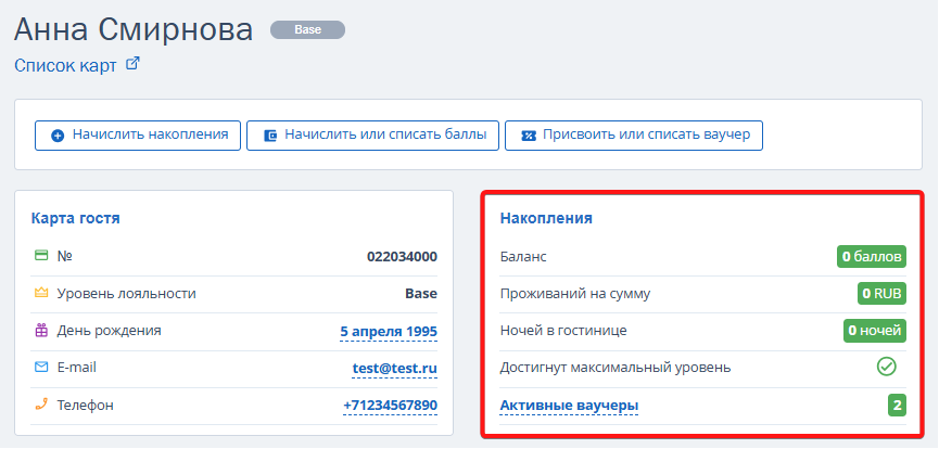 6b38e68070fc7215effa8aabb4808832.png