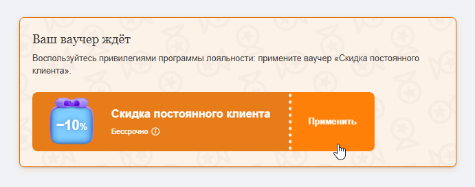 6deb5a75fb03081028ba497afba5df9c.png