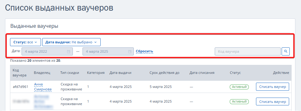 bfed70c27a9d4d1b45c18b19a2296aa8.png