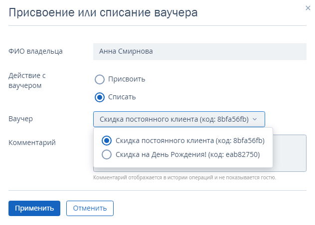 c87f99c0f4c47a9f0c22e745b3308d55.png