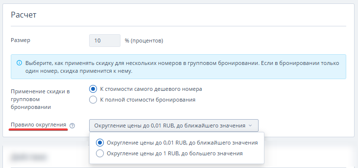 d5c7becb96664b9fa105df50786e55ee.png