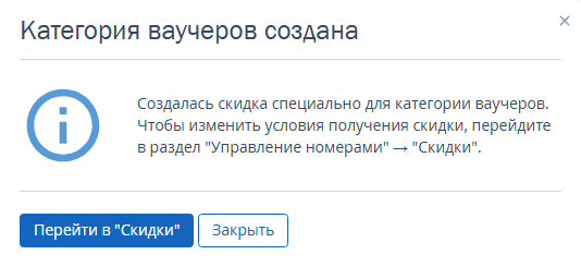 ee4cc9ac18bfa2d2a2d890b90e4d8978.png