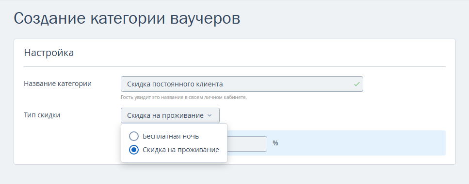 ffd32dd281bfac495f885d4789544413.png