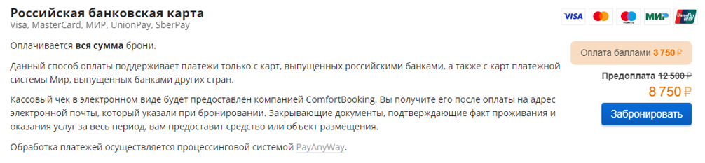 efbaf6a6fa0a62b761f2a677fa481652.png