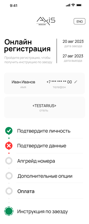 aba82b6289ea54229b7da23ffadf15ee.png