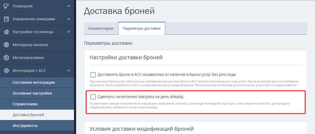 230e3be95a33acb4359a5fb9256c8838.png