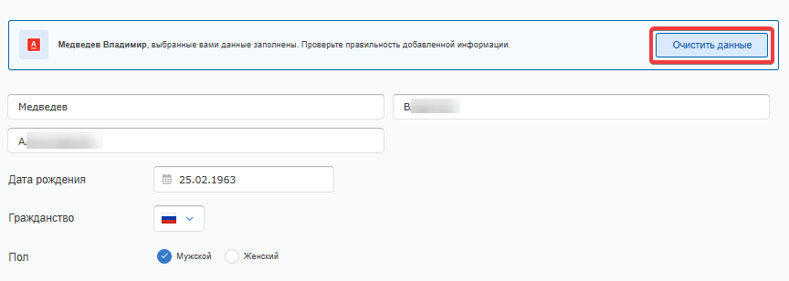 219c756e761d0ecbf979a114edad65be.png
