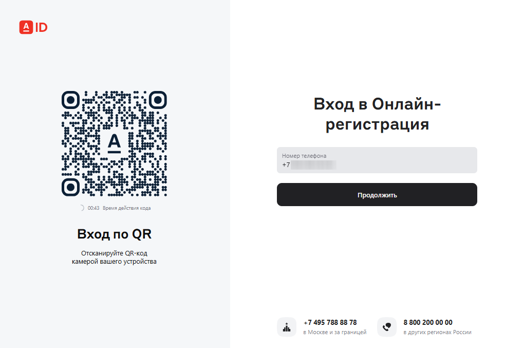 233d5908f2565d3605ce672ab2bbd5ae.png