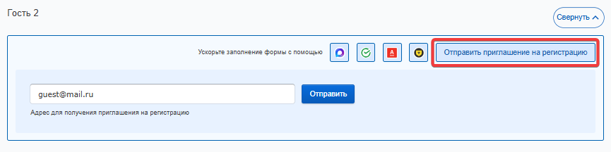 406d7a3b952fbe18e41e32c71e9164dd.png
