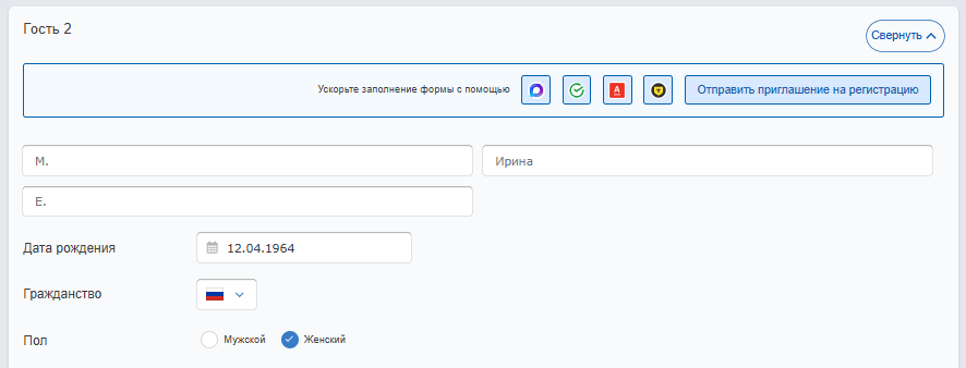 6e5e934d47da9d748d67611ae09631cb.png