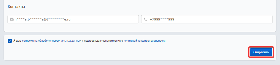 e2cb7fc6142e1180059d12f7b38328dc.png