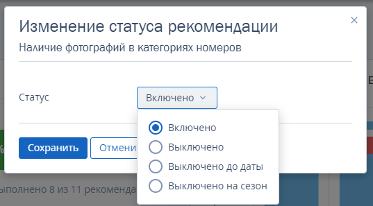 9f67c8e231cc7a3a251fc330fcee141f.png