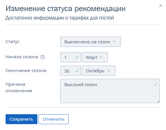 bd0731915dd72e484d0b8bd96b1f489d.png