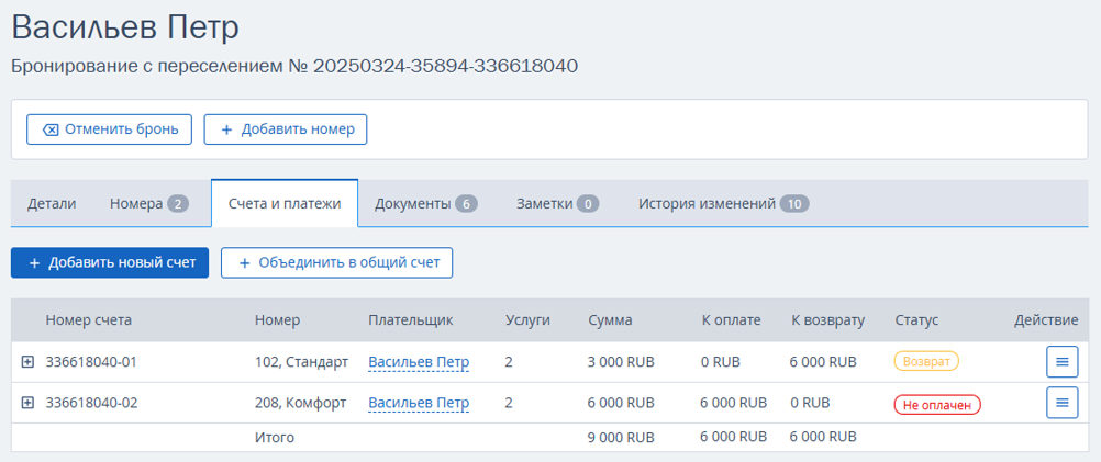 cb63a7dfc0c6b36a7bd0fa09499a2bb0.png