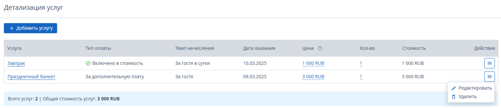 d789bc0698bc2a0ca295e4d0ec0b0c33.png