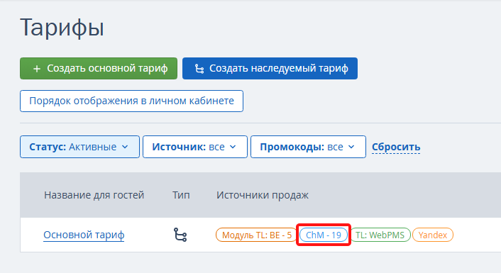 6b8948ed7e337377ca46d9c1ef4fe05a.png