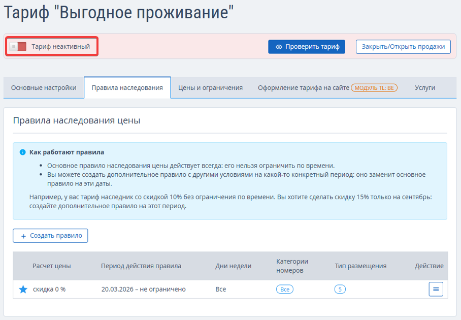 84cb4faaf459cb7b5e51fe99df0d7712.png