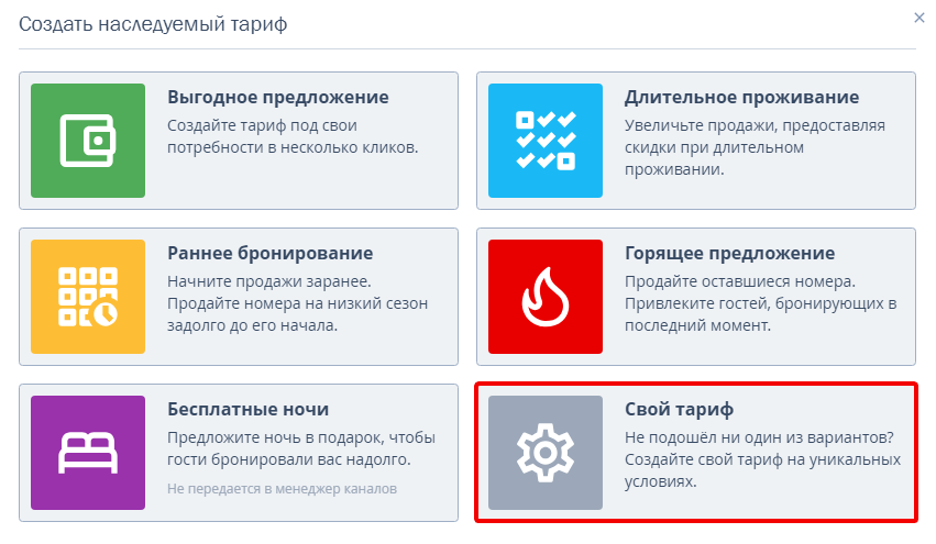 c07edf8a5bc7aa4e210444a6aa1e9735.png