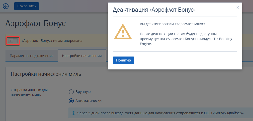 e2afb6c654c019379cd7125863e583d9.png