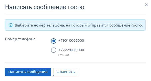 396200b49e5e66321550dd211419a3d9.png