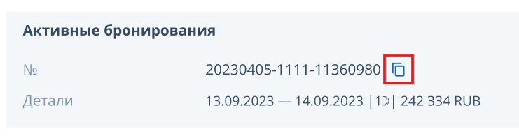 aec3a6dd32b89cc7439a6f2b002fb710.png