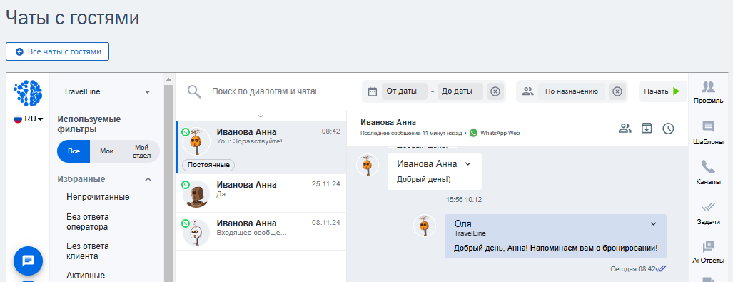 ce8df2d44bfebd9dbf5aed8ddfbd1328.png