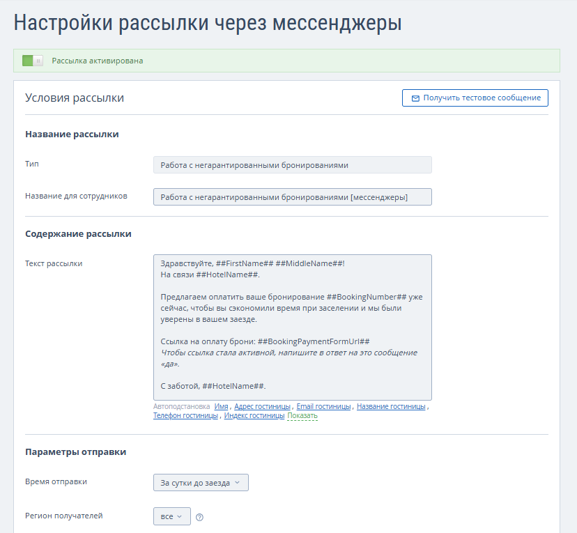 a6011c64797012f037725e2286c3c64c.png