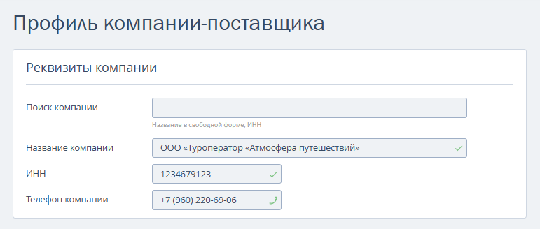 32451a8d83d3c9d75347755d8f311e62.png