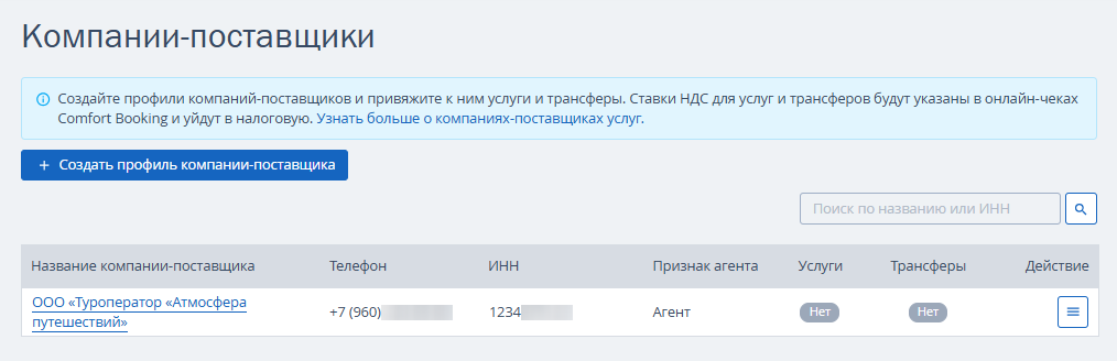 af66d872b2bbca5c49969e6c63cd0c94.png