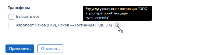 e449b493dd1f1ea74433dc2cd3b4c510.png