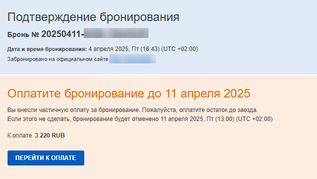 040630d57f44e03d7805de41fbe4053e.png