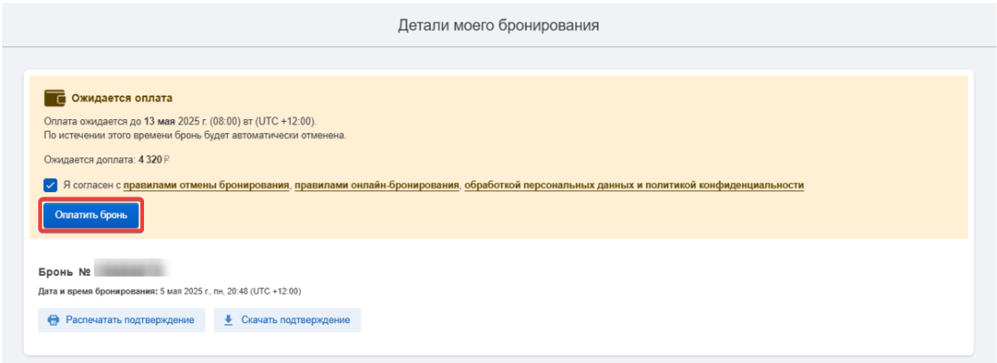 65cdf267effa986f6449aa2583dfec60.png