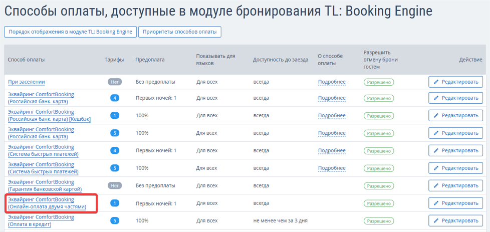 7b678f6bac0b64dec4d1ad0f2d5ab5d5.png