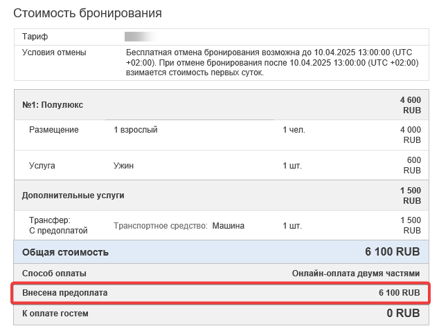 cb47fb7a37cd3a845902838b7fe5ac66.png