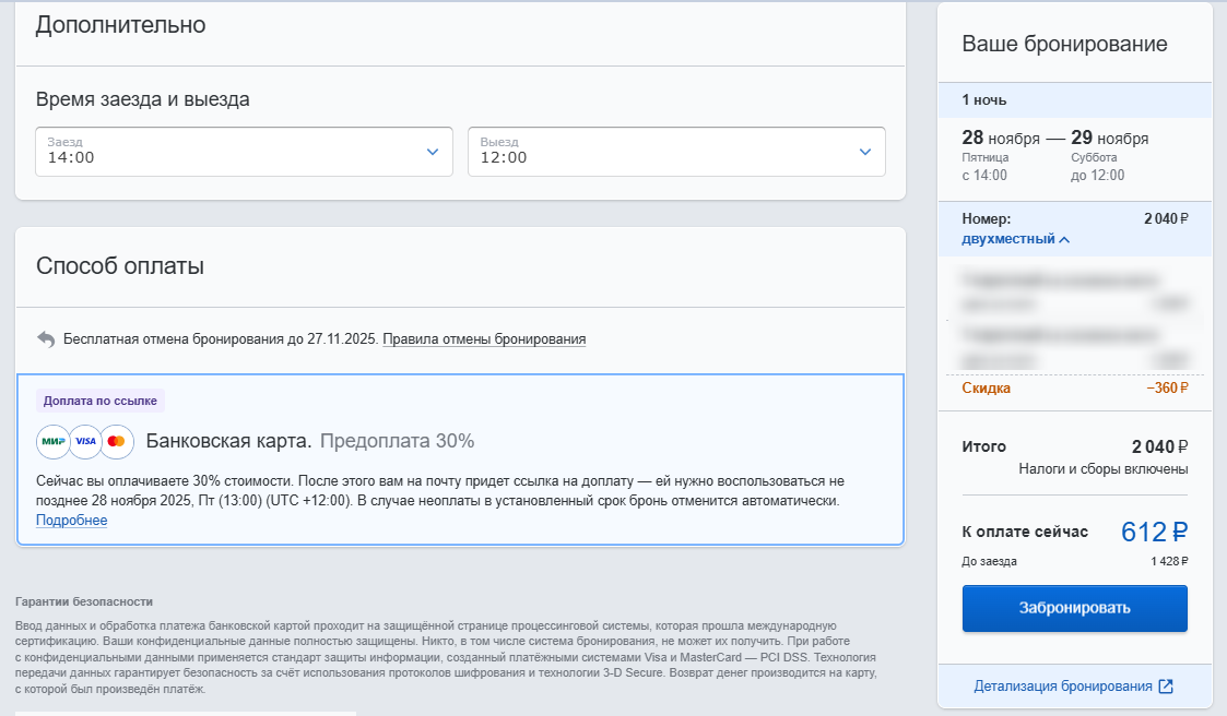 ff439672a6f53a2cf5c4e98d9460aa32.png