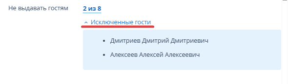 5cd0fb8f05e9442658caede03753ae18.png