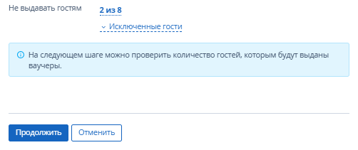 6f6a6a5038018e09f8d0f0a6d7b6f834.png