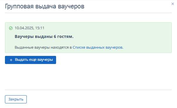 a927f30e695d082a4b059ae9f086d43a.png