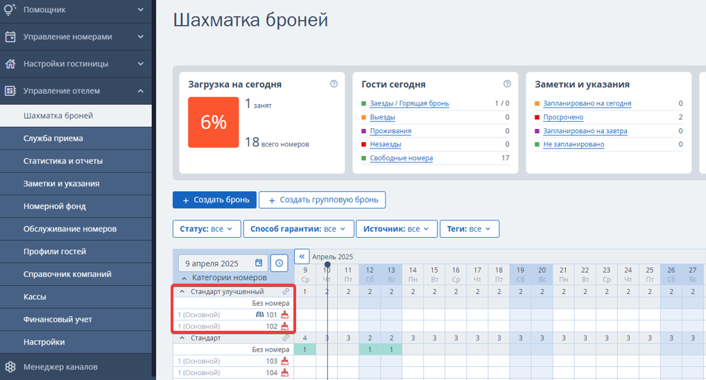60ced907ed9fd33e7730c835b799eff7.png