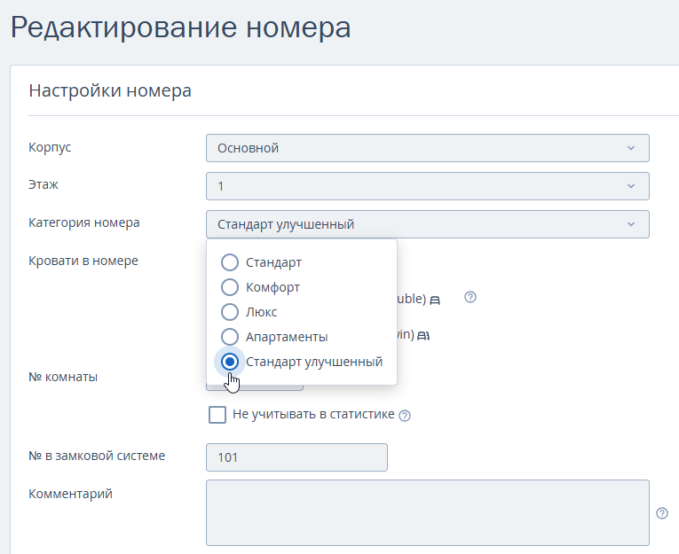 66b14577211570eda53eae485cd86e95.png