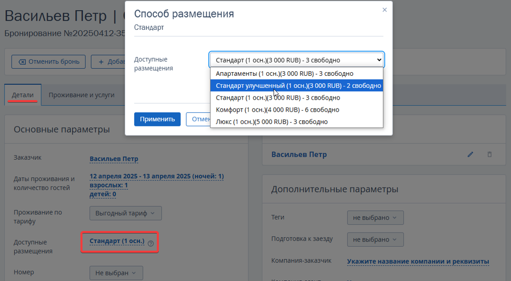 72caa6d54b8f9740ef394ec6b0099ab5.png