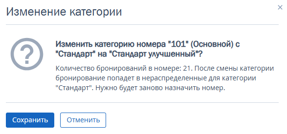 c6f970d7e9ec85dc36dcb0429e799273.png