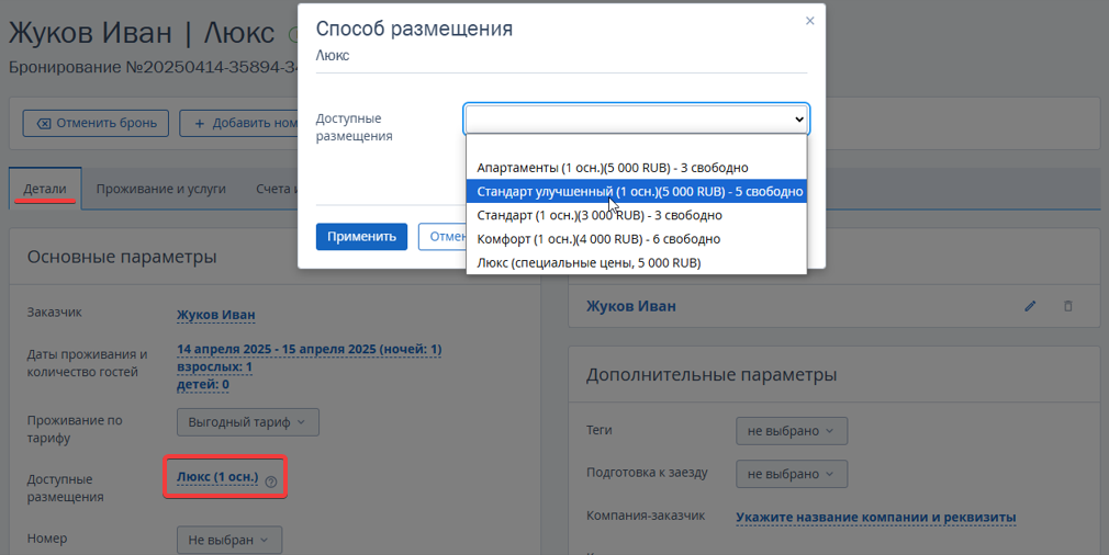 d9b7992d5e59acbe27e98100815df148.png