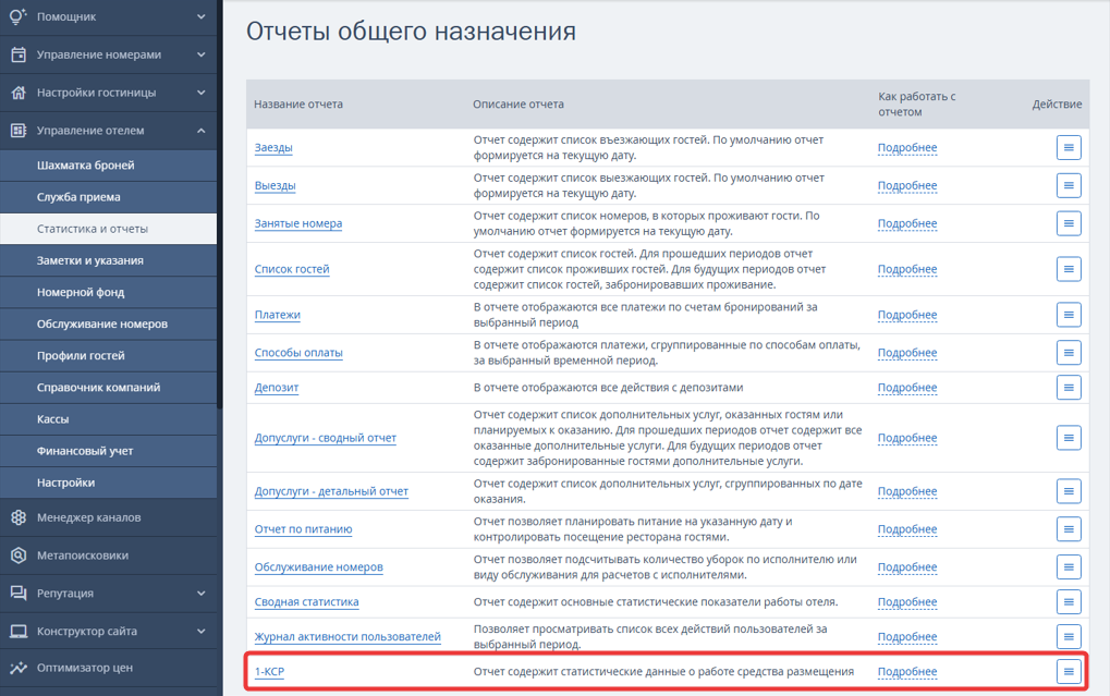 bd4ae60ff7554aba25395d8a5e3856cc.png