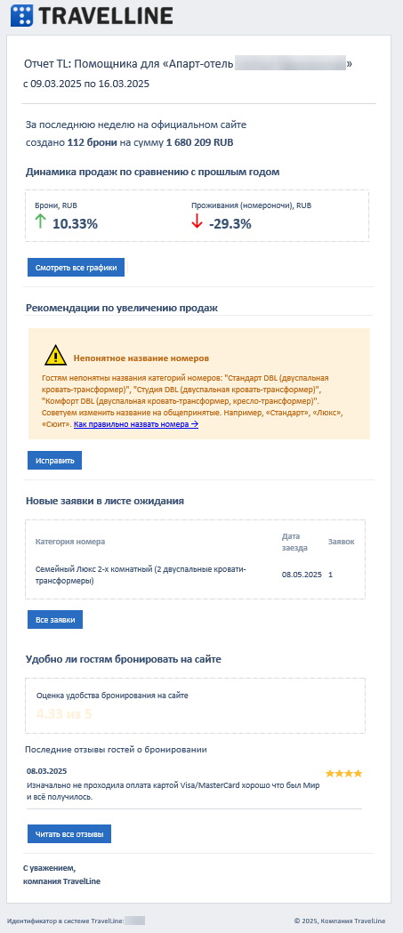 2ca787df682bb7fbacac20cf85a59325.png