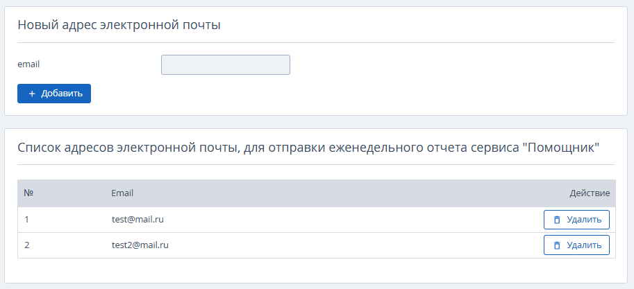 a3086a72864216d2c7f44eb185d7a9c3.png