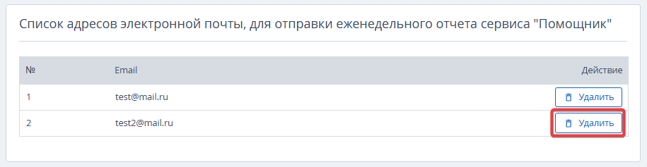 b0440d6ce8aae0ecee7948f35f82e3a8.png