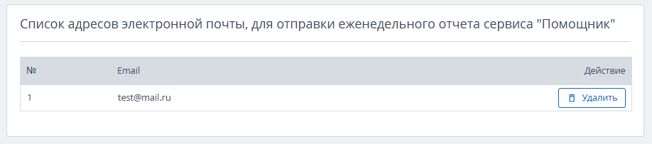 dd9a2b757c6be56d5b97bd169e3d8e1d.png
