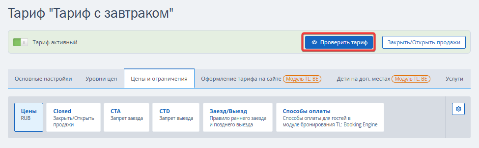 1bc3f4612abd2d46ed05c6260991a5c6.png