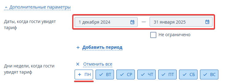 86bd7cf89197f65fb25e2361627b7930.png